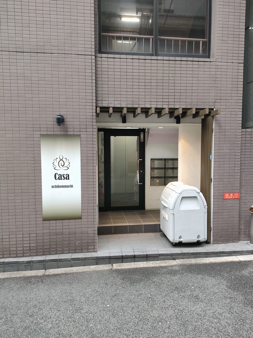 カサ内本町