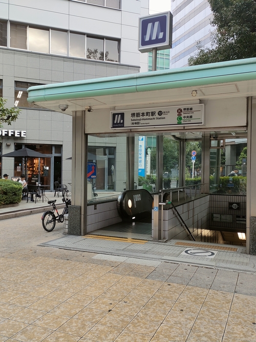堺筋本町駅12番出口